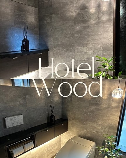 へトラス大容量ディフューザー/hetras/その他を使ったクチコミ(3枚目)