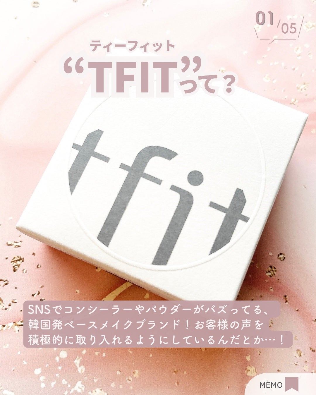 トランスルーセントセットエッセンシャルパウダー/TFIT/ルースパウダーを使ったクチコミ(2枚目)