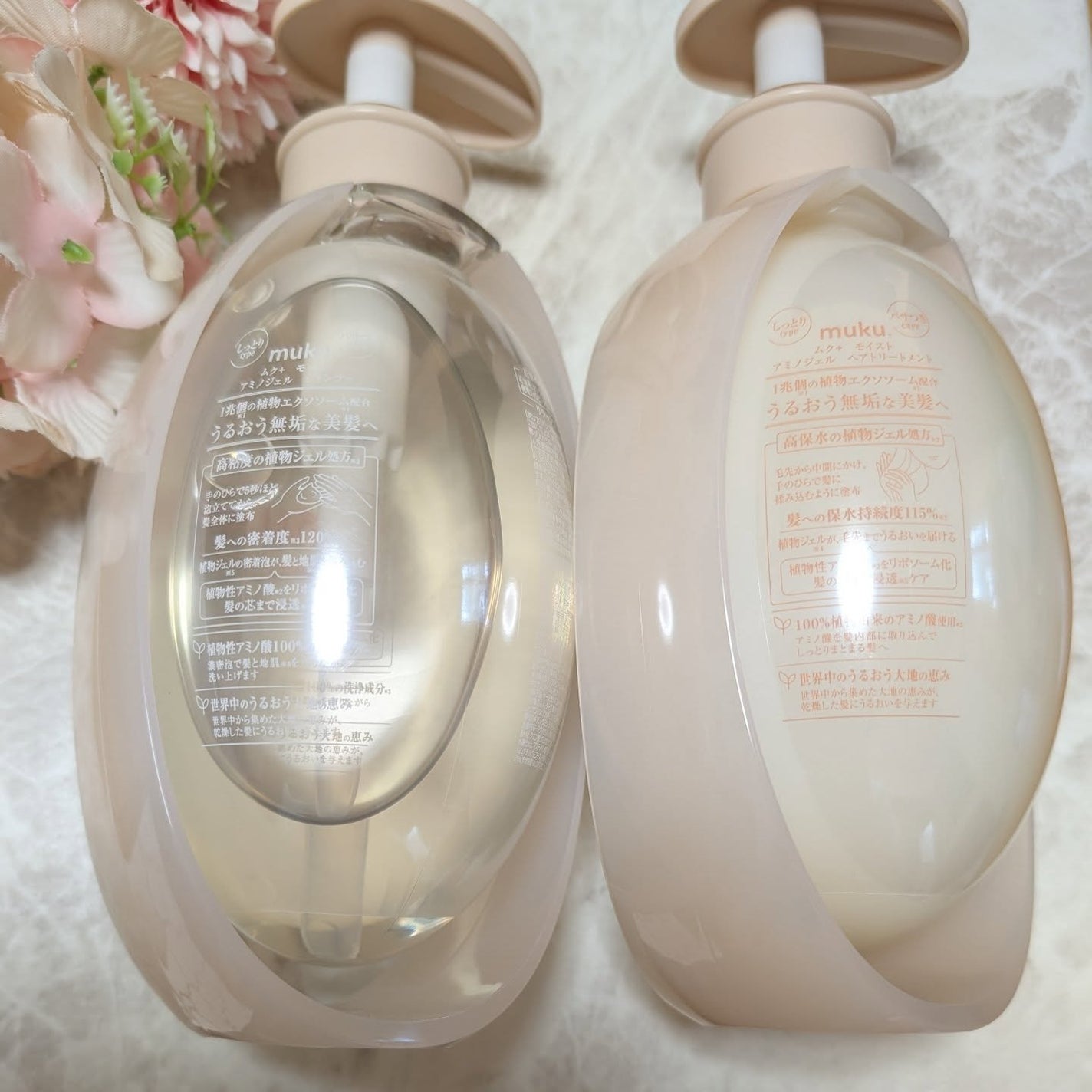 ムク+ モイスト アミノジェル シャンプー/ヘアトリートメント/muku+/市販シャンプーを使ったクチコミ(2枚目)