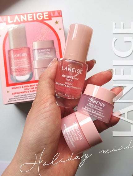 バウンシー ミニキット/LANEIGE/スキンケアキットを使ったクチコミ(1枚目)