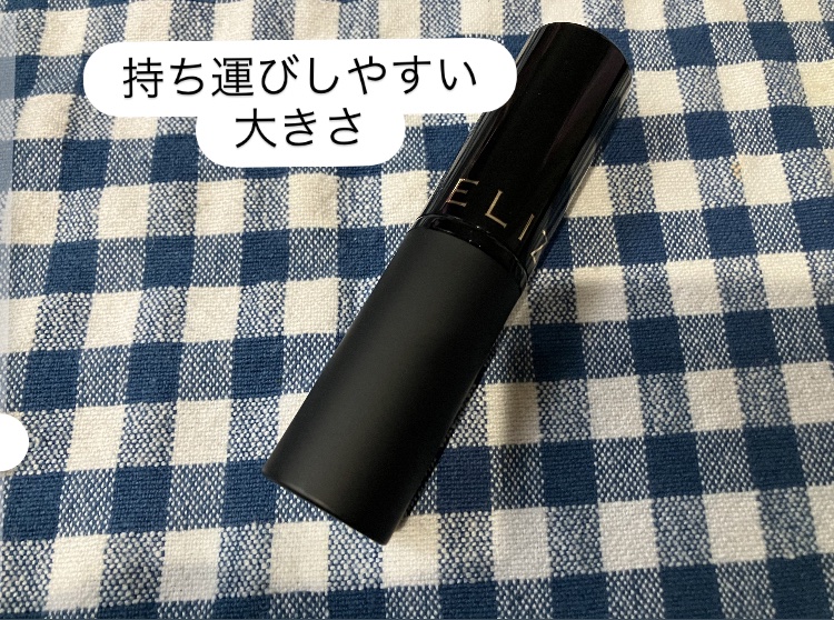 スティック パヒューム/エリザベス/香水(その他)を使ったクチコミ（2枚目）