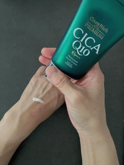 コエンリッチ ザ プレミアム 薬用リンクルホワイト ハンドクリーム/コエンリッチQ10/ハンドクリームを使ったクチコミ(7枚目)