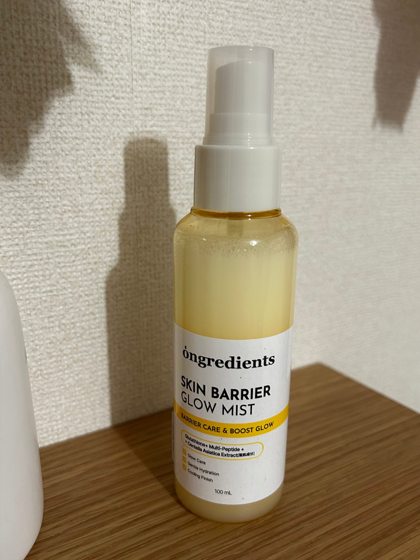 オングリディエンツ スキンバリアグローミスト/Ongredients/ミスト状化粧水を使ったクチコミ(2枚目)
