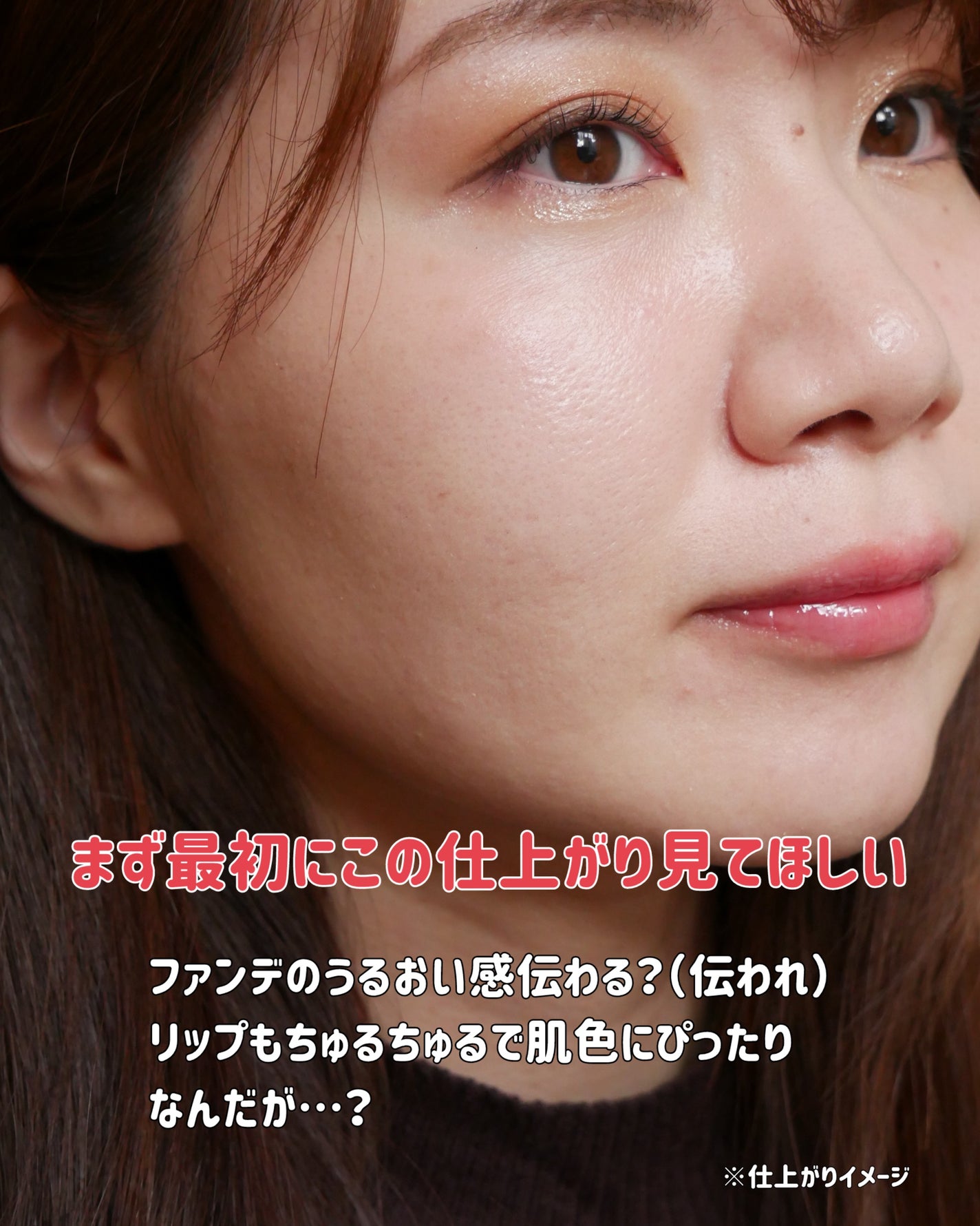 エッセンスコンシーリング UV クッションファンデーション/PERFECT DIARY/クッションファンデーションを使ったクチコミ(2枚目)