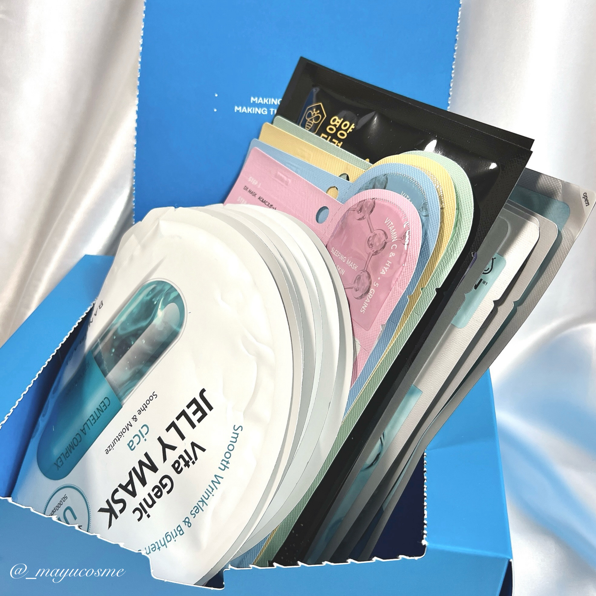 ビタ ジェニックゼリーマスク/BANOBAGI/シートマスク・パックを使ったクチコミ（2枚目）