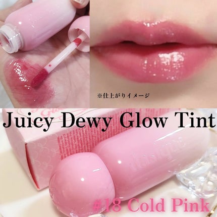 シャドウパレット/dasique/アイシャドウパレットを使ったクチコミ(5枚目)