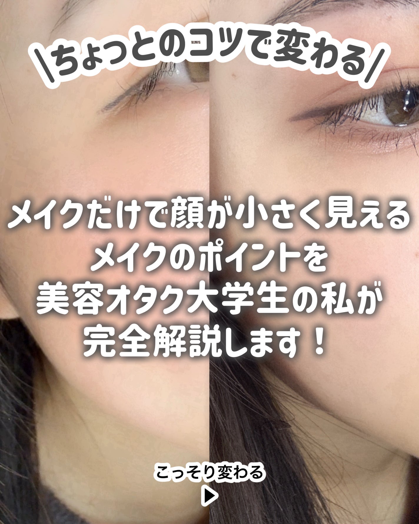 ハトムギ保湿ジェル(ナチュリエ スキンコンディショニングジェル)/ナチュリエ/美容液を使ったクチコミ(2枚目)