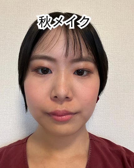 薬用ホワイトコンク ホワイトニングCC CII/ホワイトコンク/ボディクリームを使ったクチコミ(1枚目)