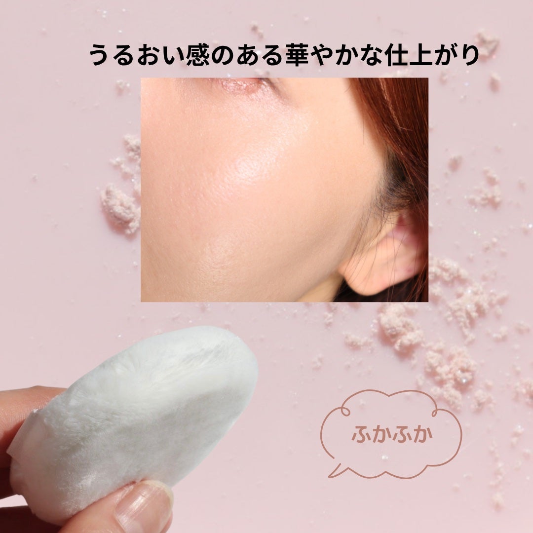 エテュセ マスカラベース リッチ/ettusais/マスカラ下地を使ったクチコミ(5枚目)