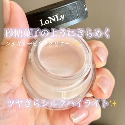 LoNLy シンティランテハイライトセラム /LoNLy /リキッドハイライトを使ったクチコミ(1枚目)