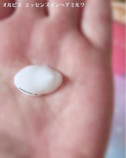エッセンスインヘアミルク/オルビス/ヘアミルクを使ったクチコミ(4枚目)