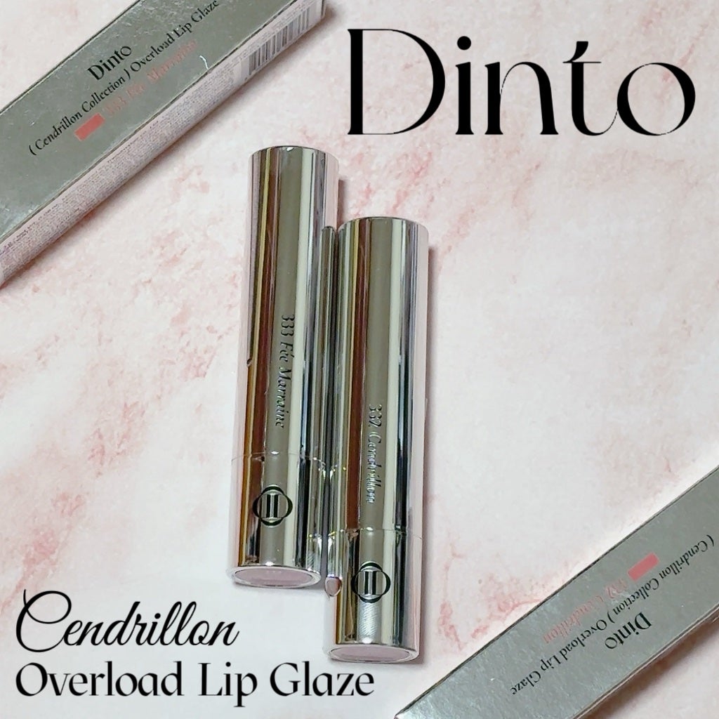 オーバーロードリップグレイズ/Dinto/口紅を使ったクチコミ(1枚目)