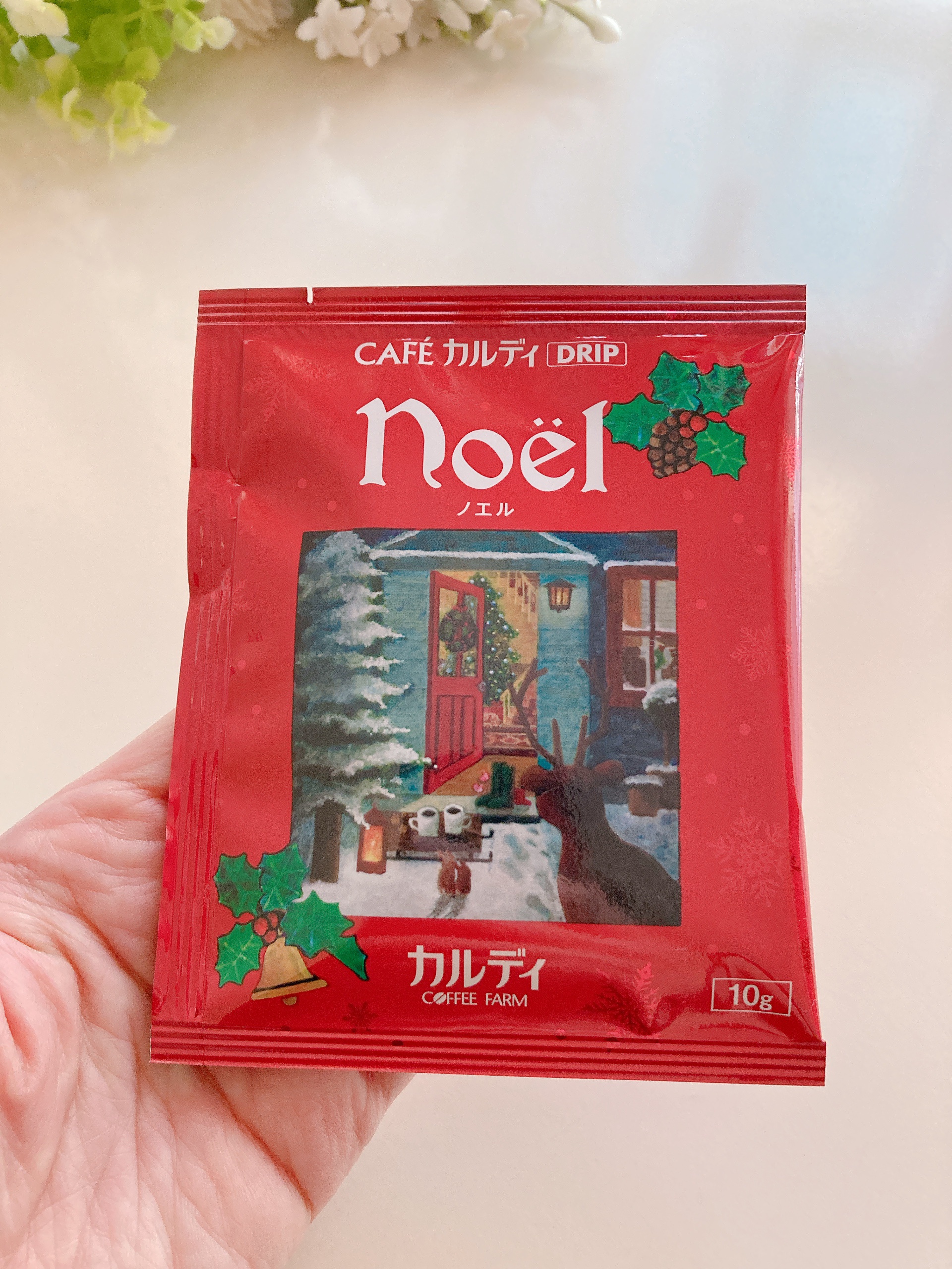 カルディでこんなコーヒーを見つけたよ。

もうクリスマスかぁ🎄

1年経つのが早くて毎年驚いてる🥺

#モーニングコーヒー　
#カルディ
