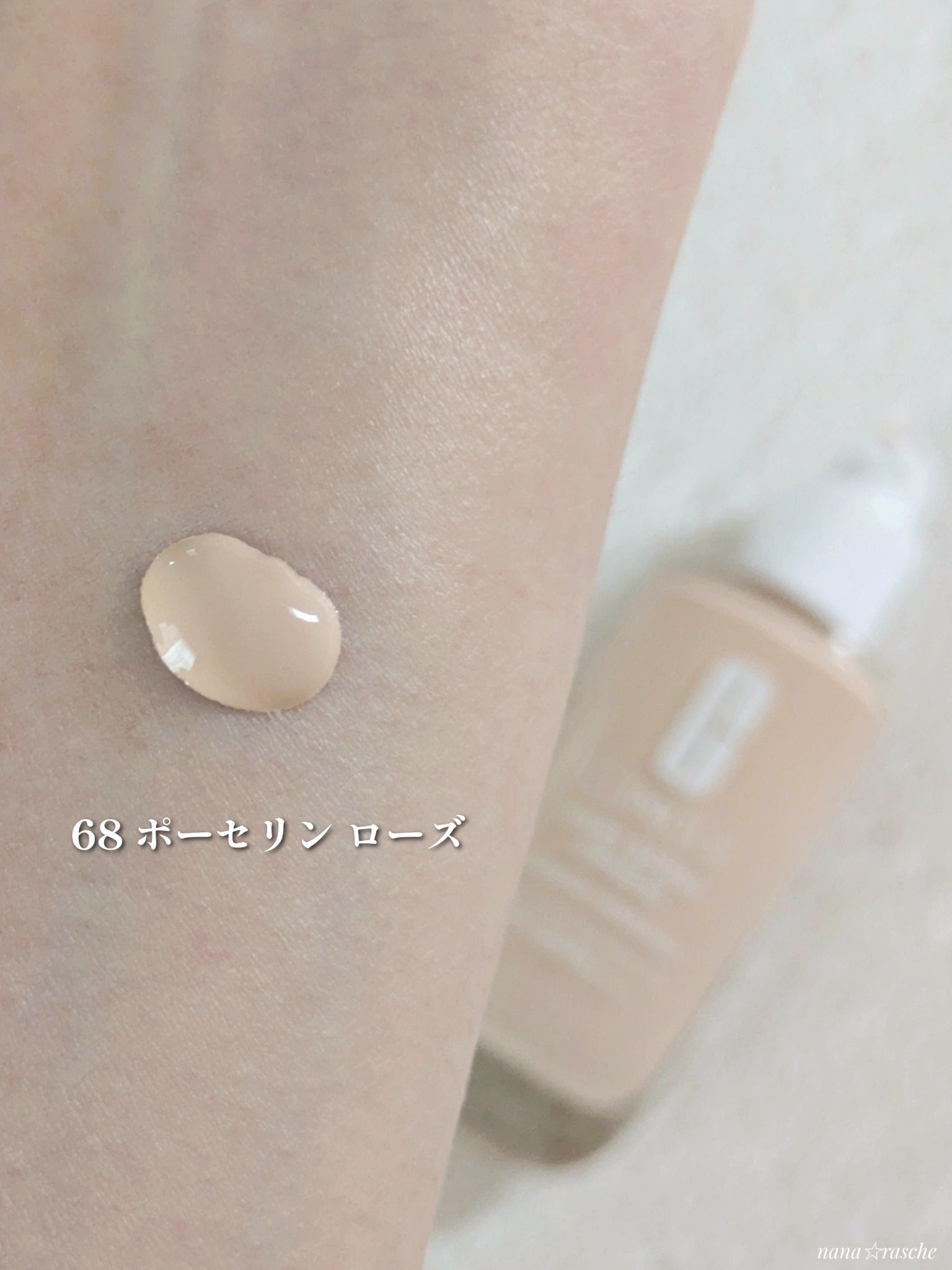 イーブン ベター メイクアップ  V ファンデーション 50/CLINIQUE/リキッドファンデーションを使ったクチコミ（2枚目）