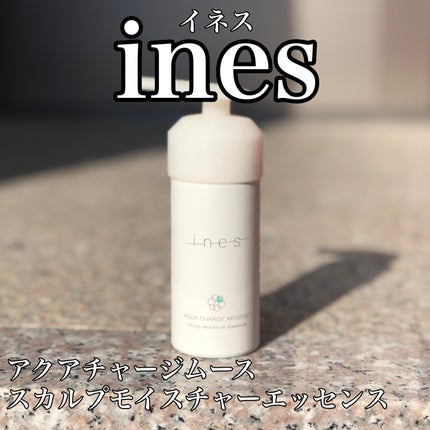 アクア チャージ ムース/ines/頭皮ローションを使ったクチコミ(1枚目)