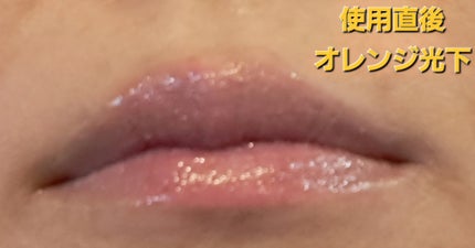 ジルスチュアート クリスタルブルーム リップブーケ セラム/JILL STUART/リッププランパーを使ったクチコミ(7枚目)