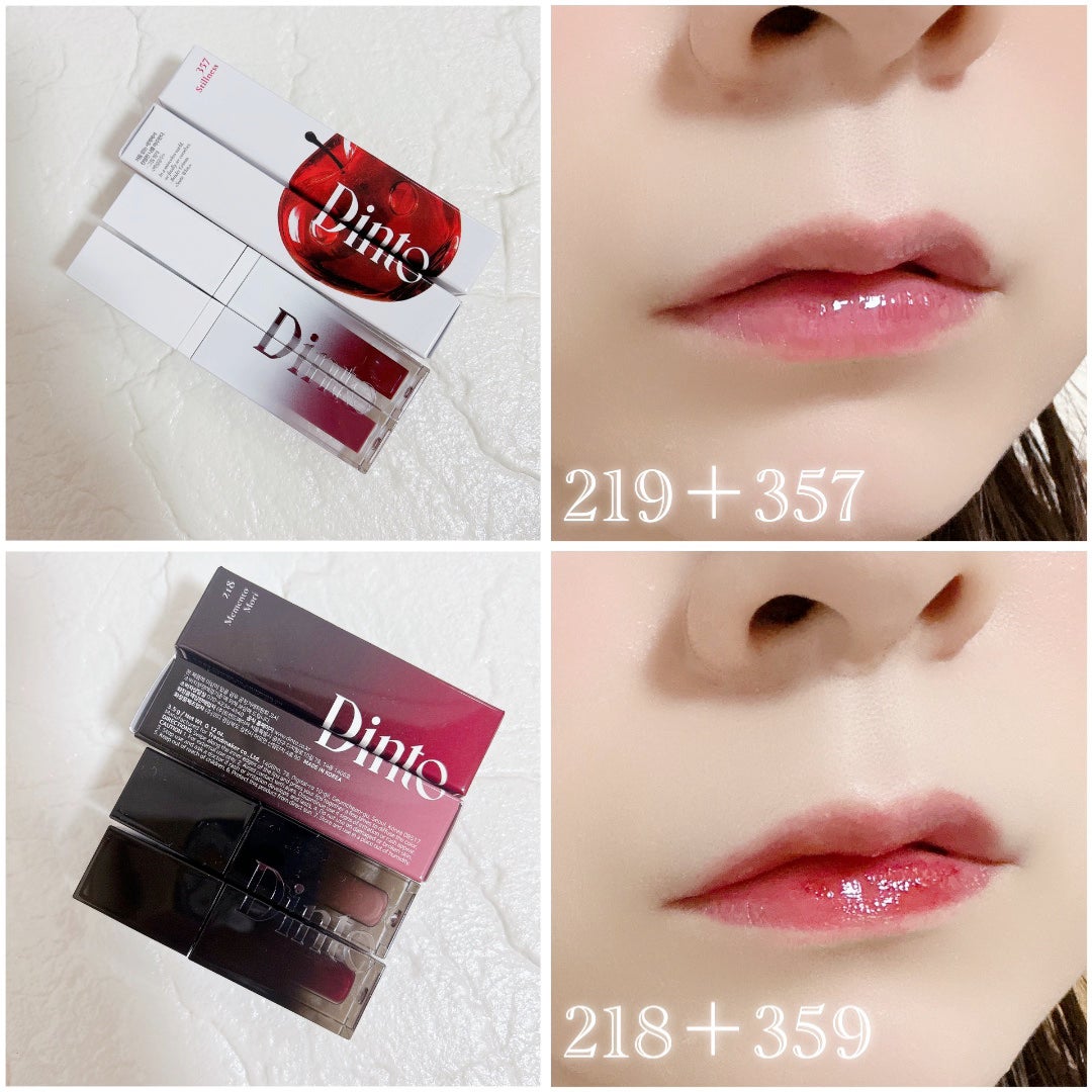 ブラーグロイリップティント/Dinto/リップティントを使ったクチコミ(4枚目)