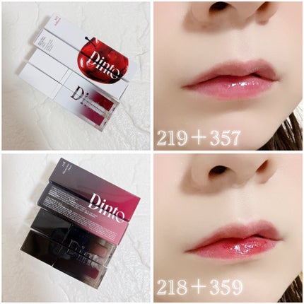 ブラーグロイリップティント/Dinto/リップティントを使ったクチコミ(4枚目)