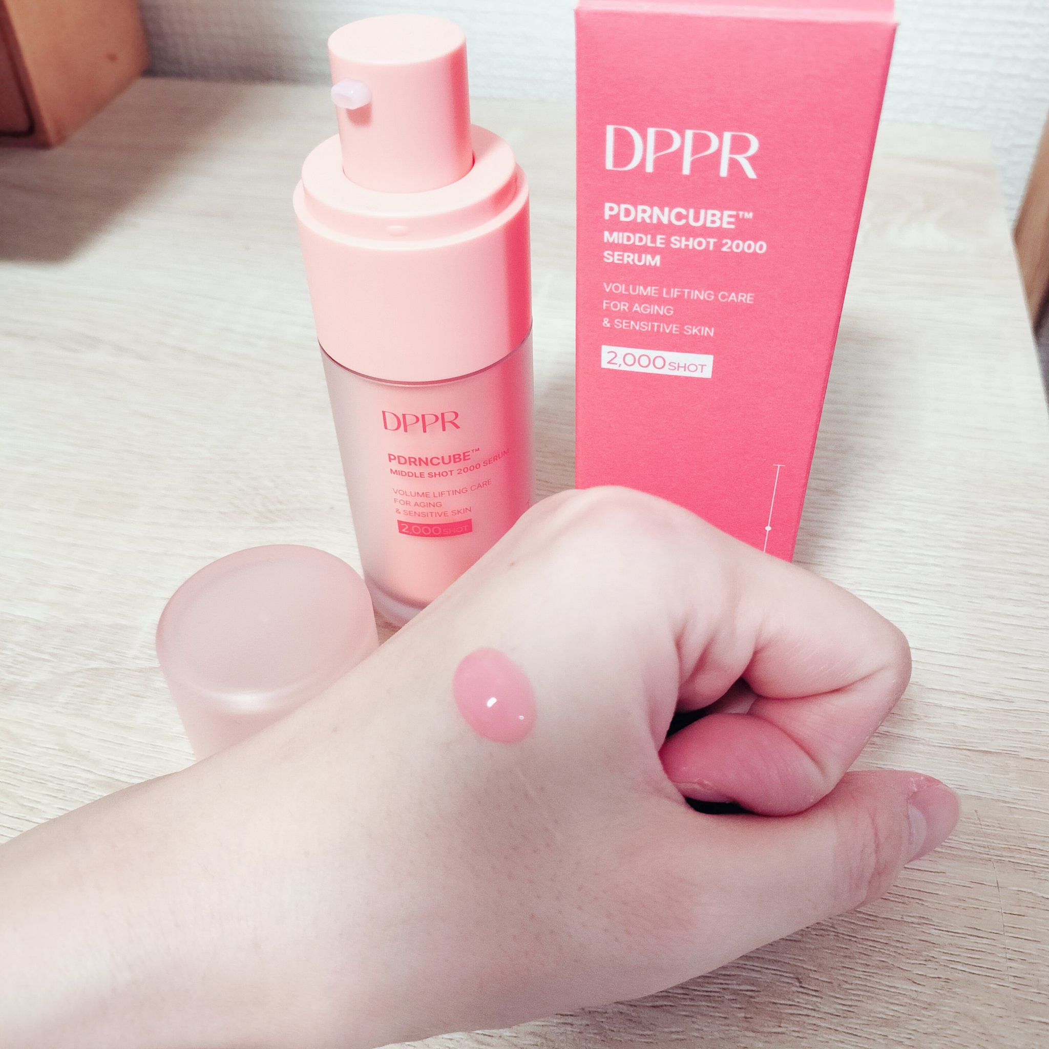 PDRNキューブセラム/DPPR/美容液を使ったクチコミ（2枚目）