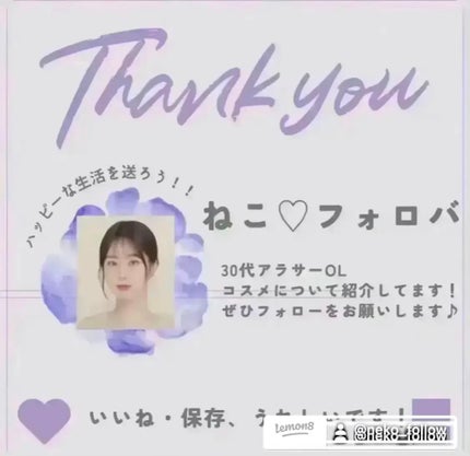 ジェニフィック アルティメ セラム/LANCOME/美容液を使ったクチコミ(4枚目)