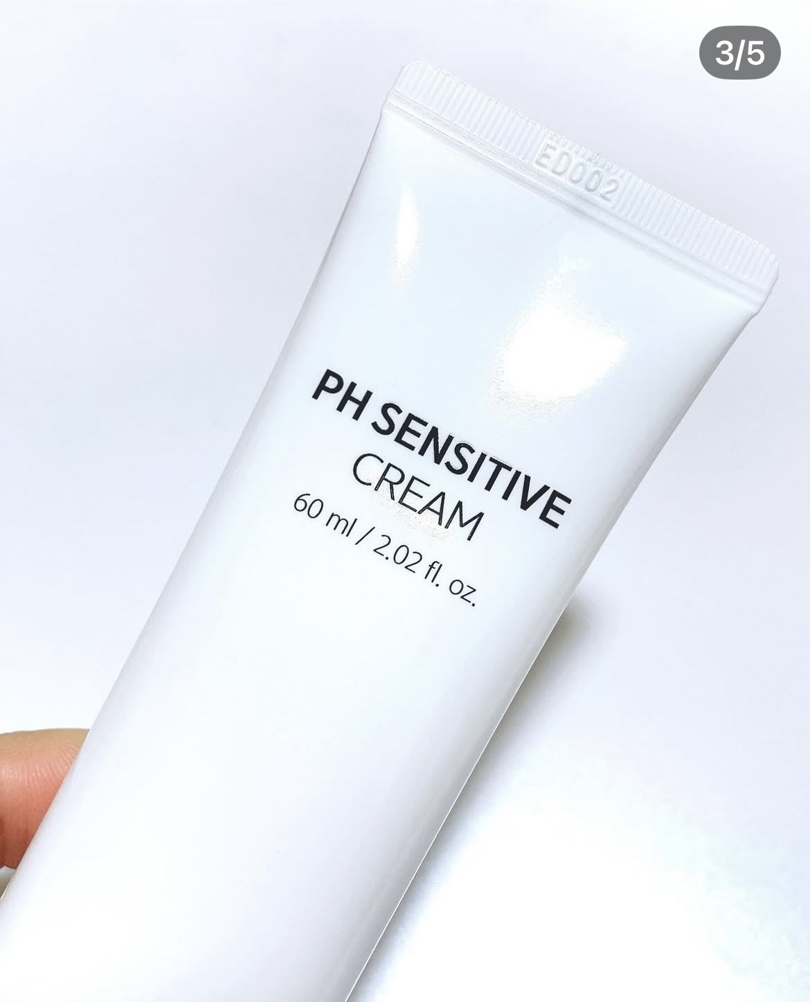 サミュ PHセンシティブクリーム/SAM'U/フェイスクリームを使ったクチコミ（3枚目）