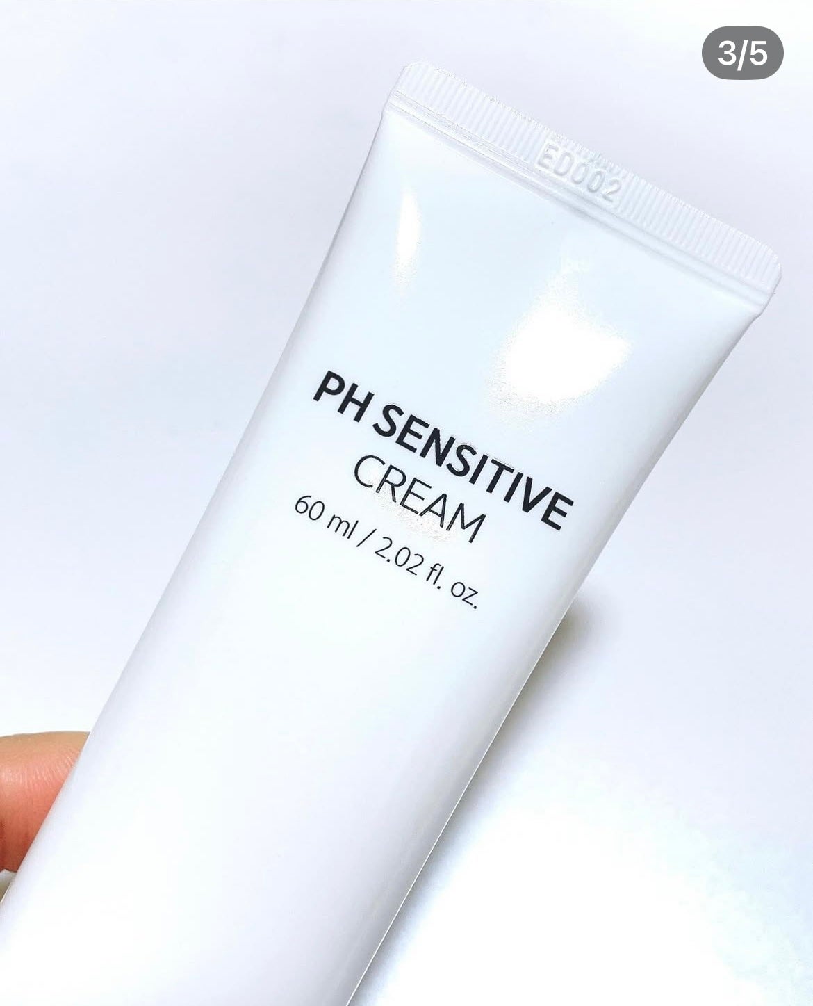 サミュ PHセンシティブクリーム/SAM'U/フェイスクリームを使ったクチコミ(3枚目)