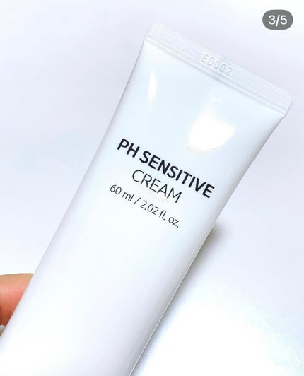 サミュ PHセンシティブクリーム/SAM'U/フェイスクリームを使ったクチコミ(3枚目)