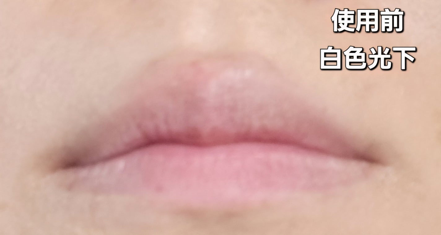 ジルスチュアート クリスタルブルーム リップブーケ セラム/JILL STUART/リッププランパーを使ったクチコミ(8枚目)