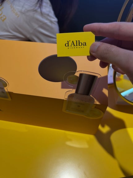 히로토(ヒロト) 韓国美容モデル  on LIPS 「【d'Alba】Pop-upEvent@at_cosme@da..」(8枚目)