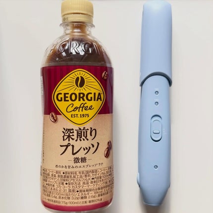 サロニア コードレス ストレートヘアアイロン/SALONIA/ストレートアイロンを使ったクチコミ(3枚目)