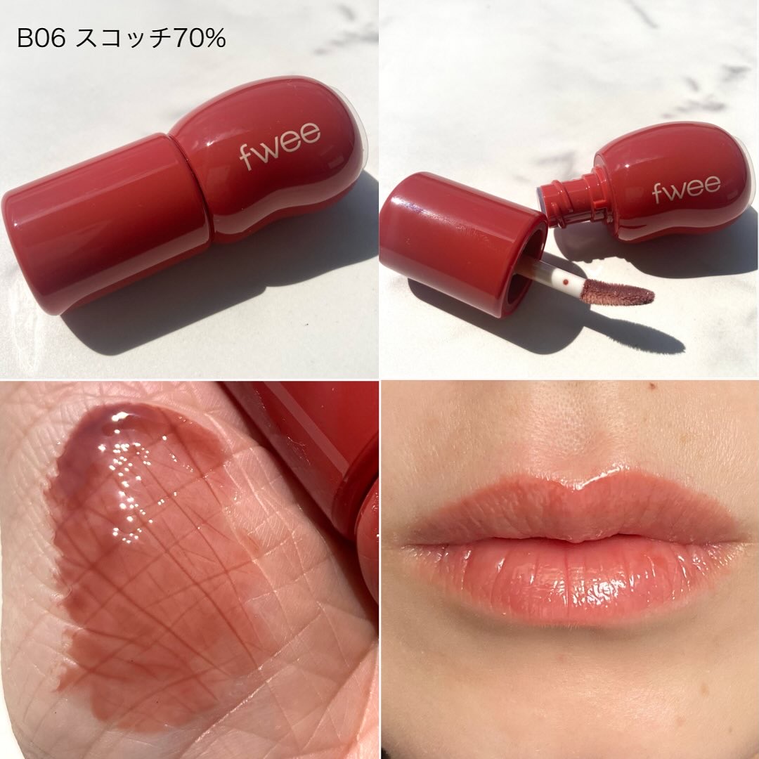 フィー 3Dボリューミンググロス/fwee/リップグロスを使ったクチコミ（3枚目）