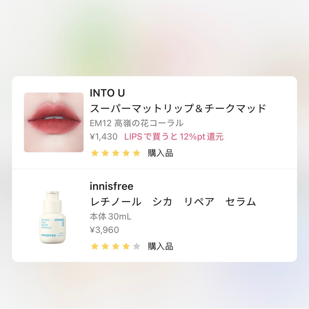 プラチナム V-LIFE エッセンシャルマスク EX/MEDIHEAL/シートマスク・パックを使ったクチコミ(7枚目)