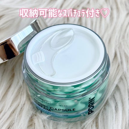 PDRN カプセルクリーム 100/VT/フェイスクリームを使ったクチコミ(6枚目)