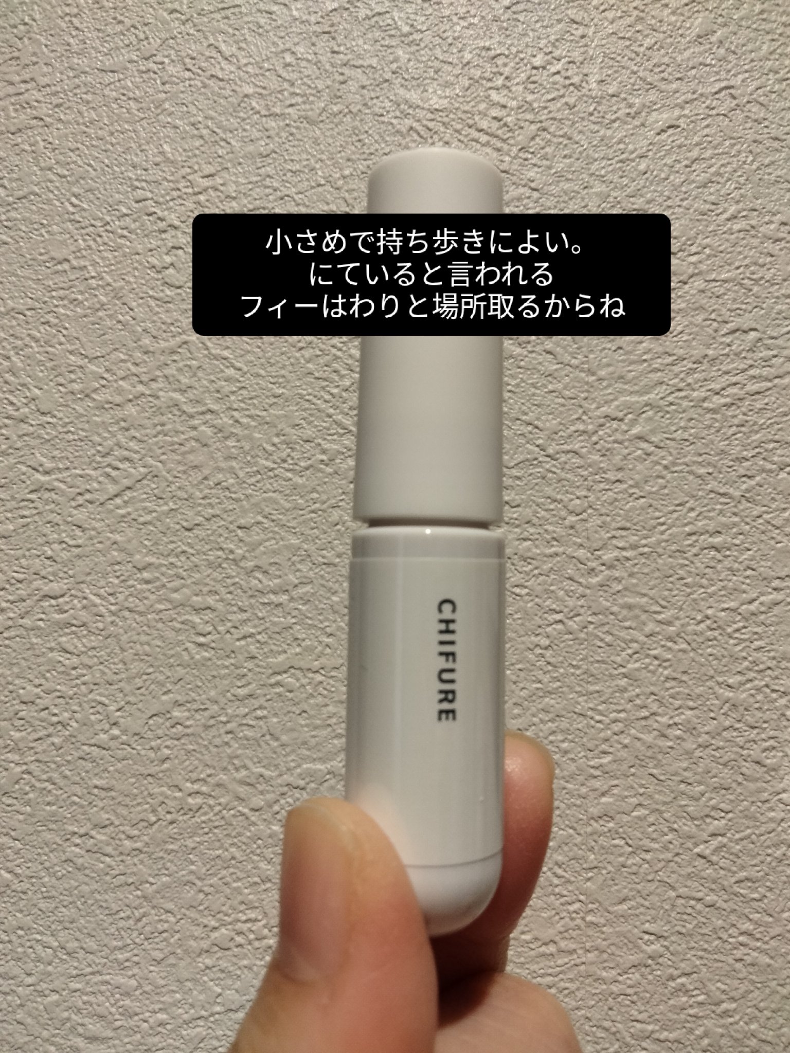 ティント リップ ジェル/ちふれ/リップティントを使ったクチコミ（3枚目）