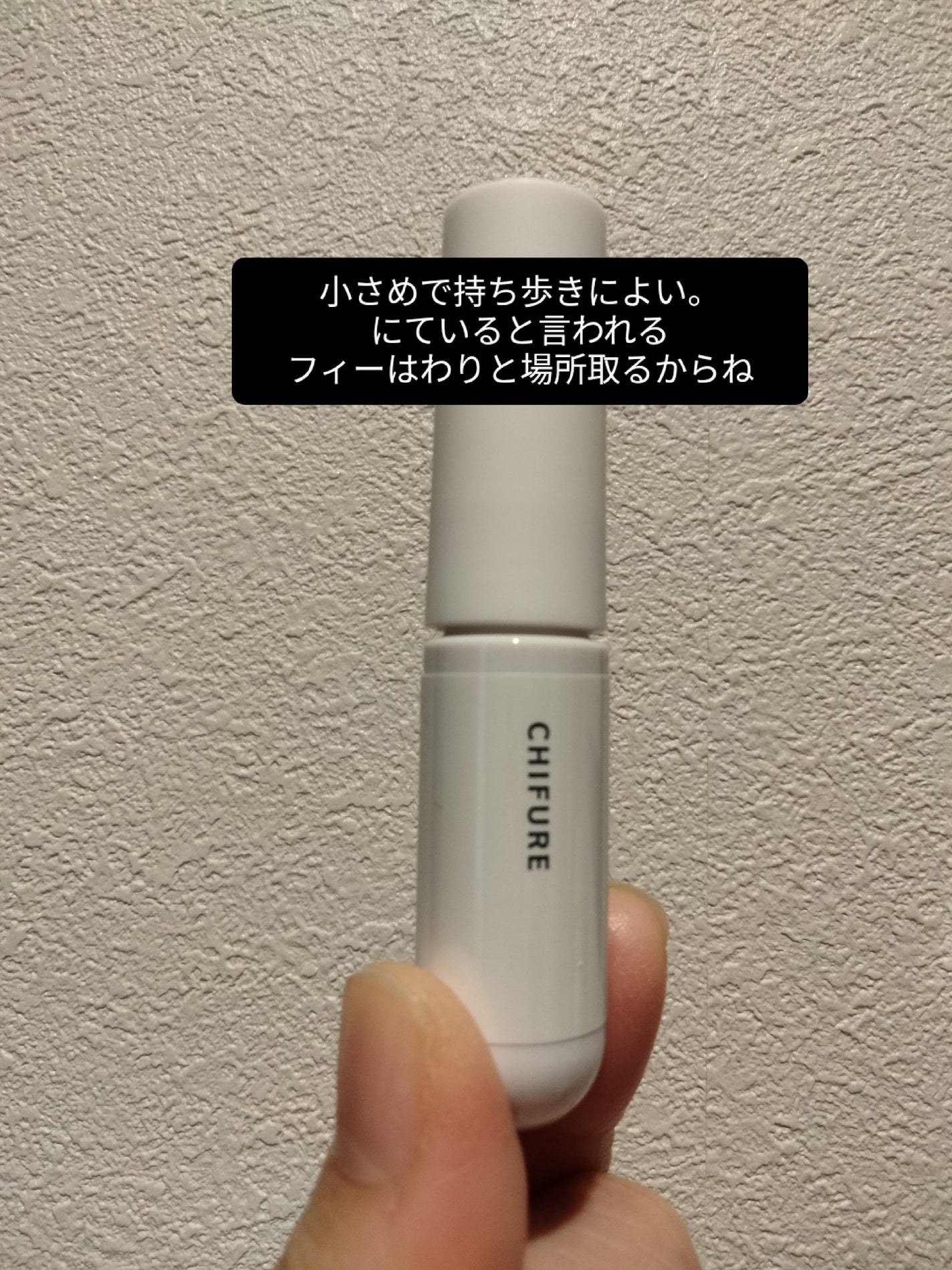 ティント リップ ジェル/ちふれ/リップティントを使ったクチコミ(3枚目)