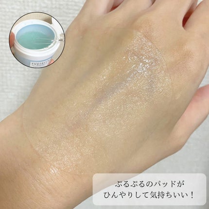 センテラ クイックカーミングパッド/SKIN1004/トナーパッドを使ったクチコミ(6枚目)