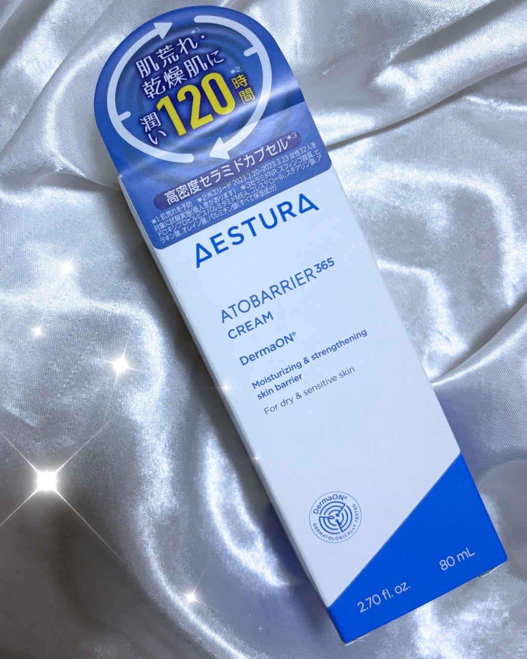 アトバリア365クリーム/AESTURA/フェイスクリームを使ったクチコミ(4枚目)