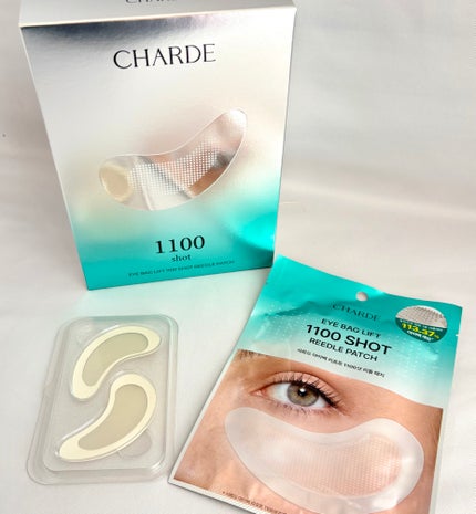 アイバックリフト1100シャットリードルパッチ/CHARDE/シートマスク・パックを使ったクチコミ(1枚目)