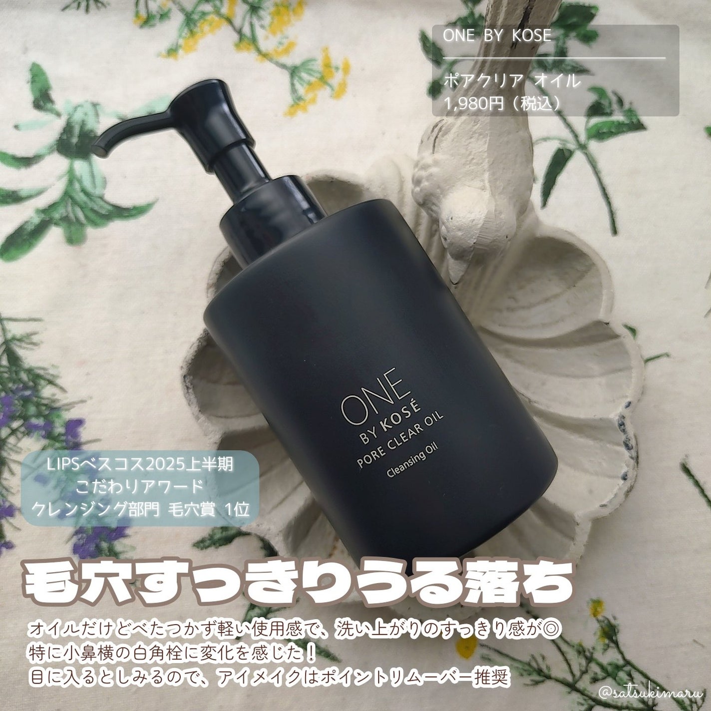 めがね/Zoff/その他を使ったクチコミ(3枚目)