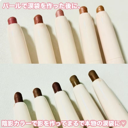 カラープレイデュアルライナー/2aN/スティックアイシャドウを使ったクチコミ(3枚目)