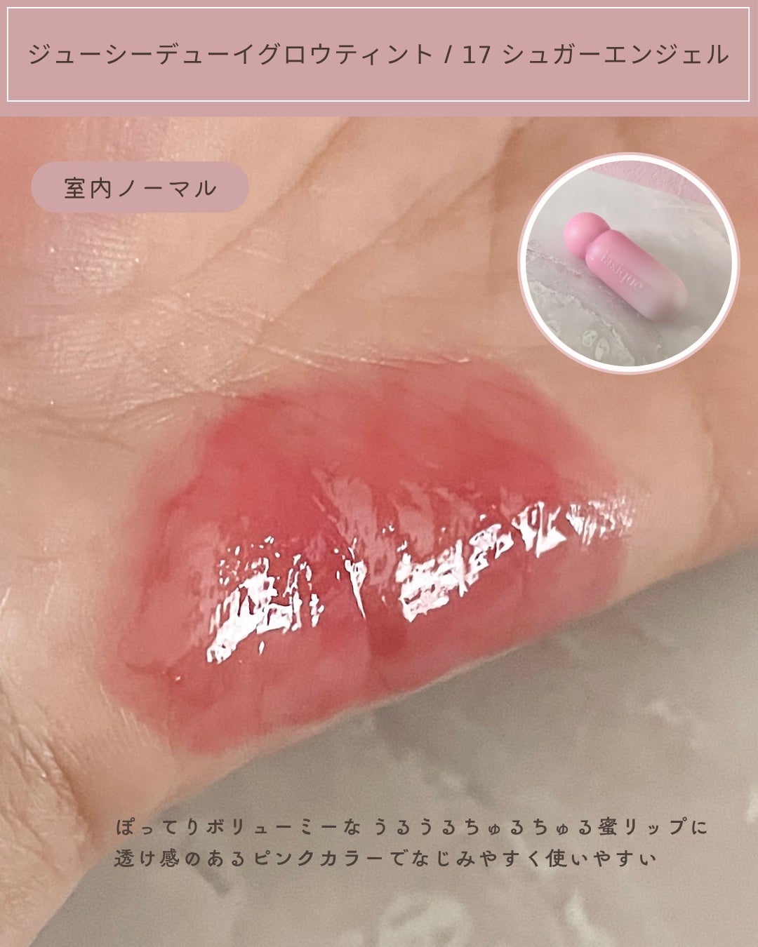 シャドウパレット/dasique/アイシャドウパレットを使ったクチコミ(9枚目)