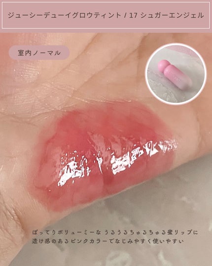 シャドウパレット/dasique/アイシャドウパレットを使ったクチコミ(9枚目)