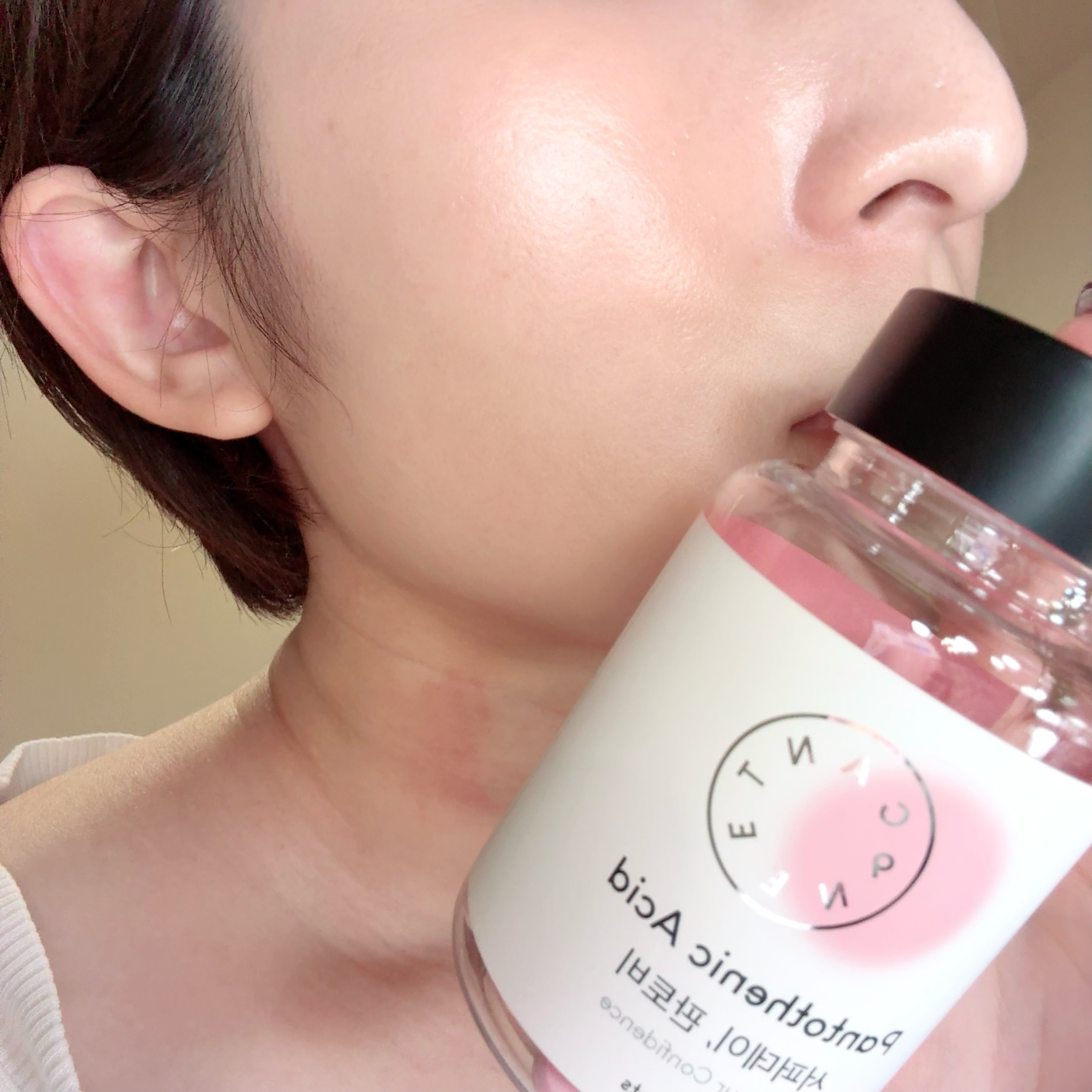 サファーデイパントビー/canteen9/美容サプリメントを使ったクチコミ（3枚目）