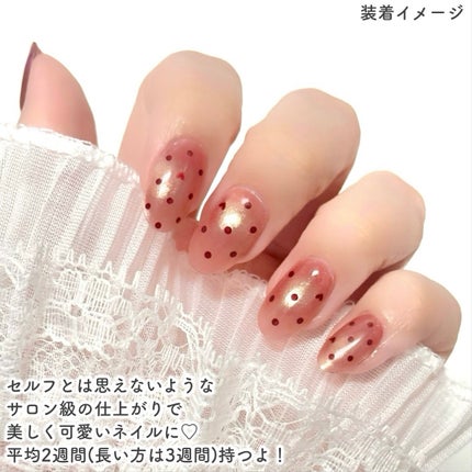 セミキュアジェルネイル(ハンド)/ohora/ネイルシールを使ったクチコミ(5枚目)