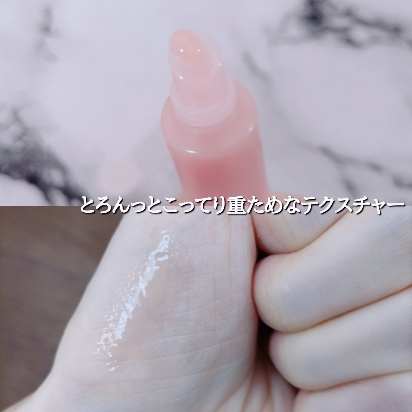 リップエッセンス/無印良品/リップ美容液を使ったクチコミ(4枚目)