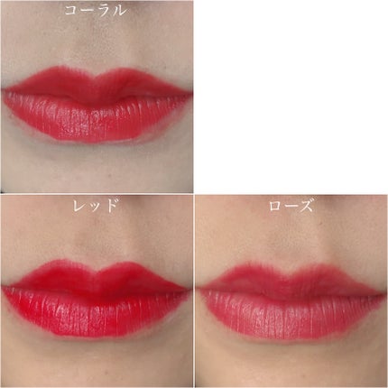 リップティントマット/キャンメイク/リップグロスを使ったクチコミ(3枚目)