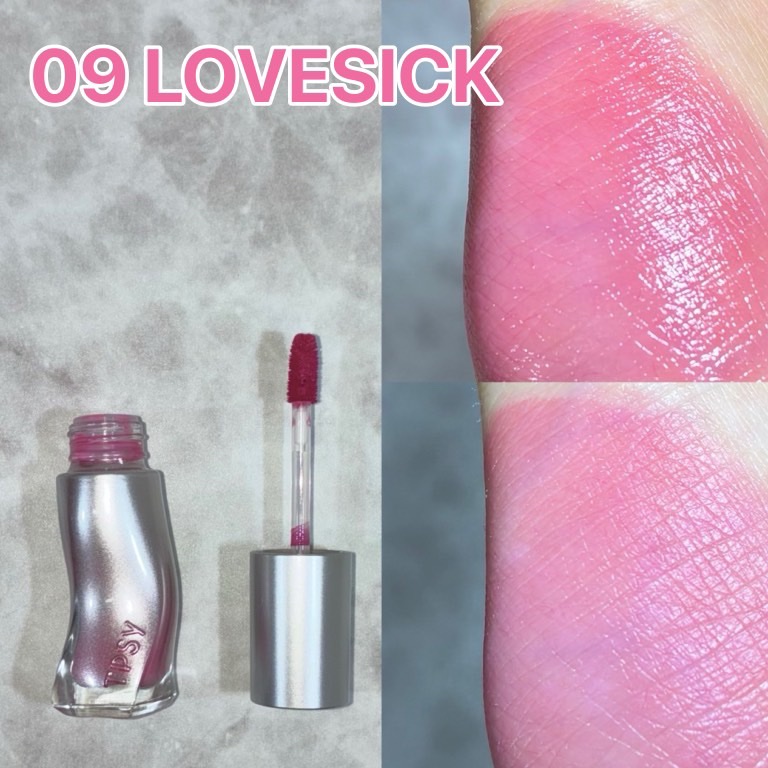 ジューシーリッププランパー6g/TPSY/リッププランパーを使ったクチコミ（3枚目）