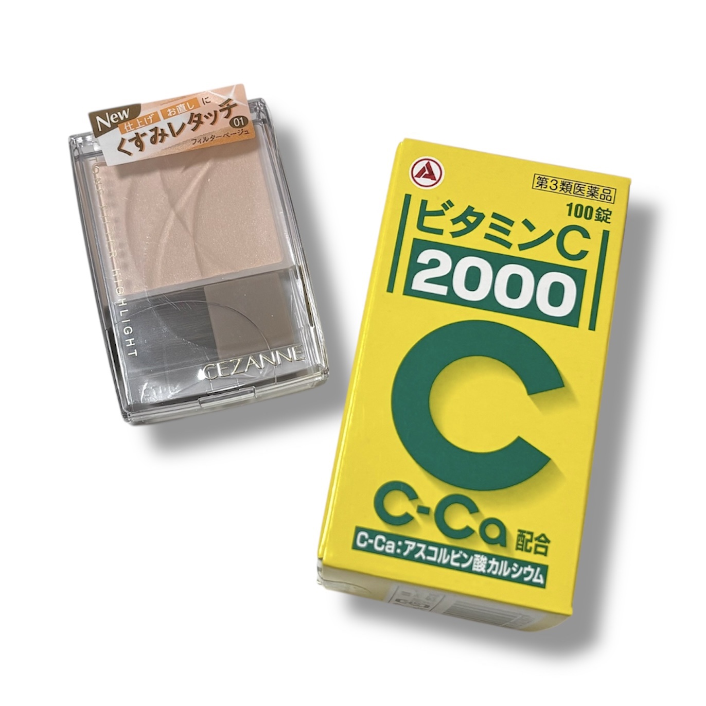 ビタミンC「2000」（医薬品） 100錠/武田薬品工業/健康サプリメントを使ったクチコミ（1枚目）