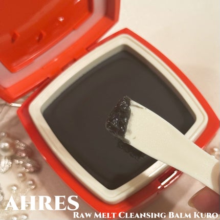 ローメルト クレンジングバーム クロ/アーレス/クレンジングバームを使ったクチコミ(3枚目)