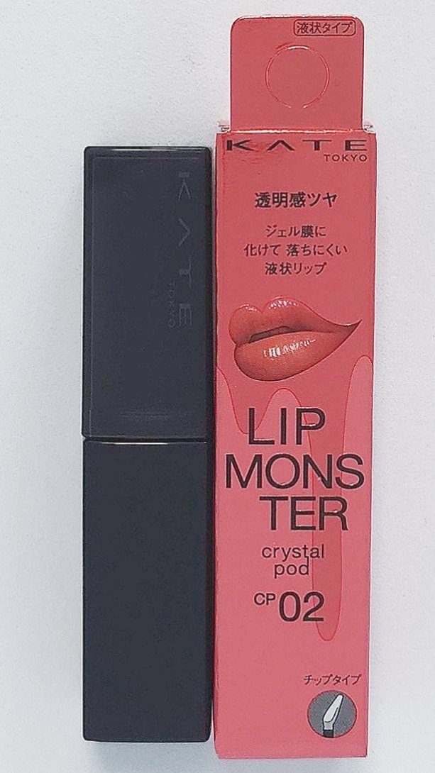 ケイト リップモンスター クリスタルポッド/KATE/口紅を使ったクチコミ（1枚目）